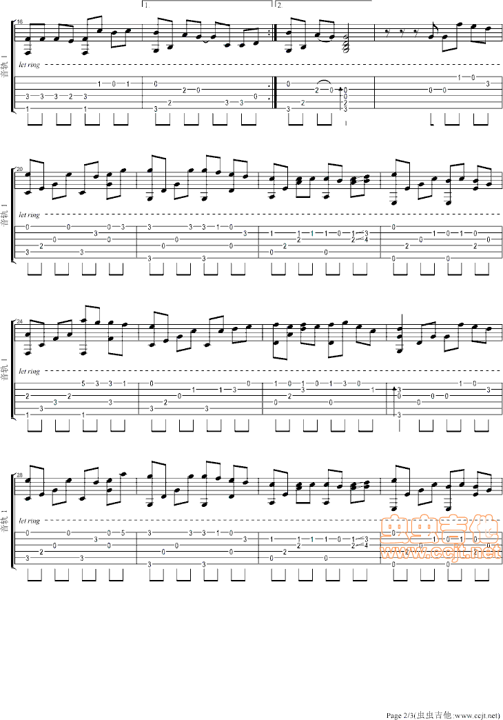 愿得一人心吉他谱--c调-虫虫吉他