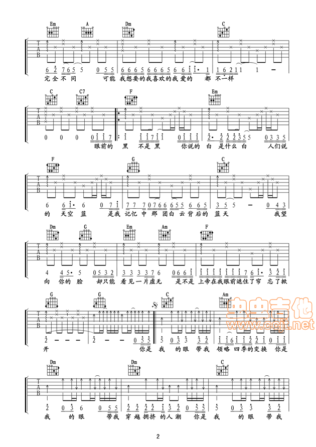 你是我的眼吉他谱-弹唱谱-c调-虫虫吉他