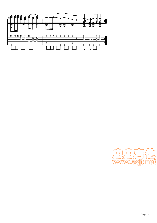 欢乐斗地主背景音乐吉他谱-弹唱谱-g调-虫虫吉他