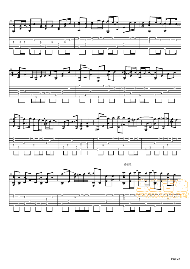 飘雪吉他谱--c调-虫虫吉他