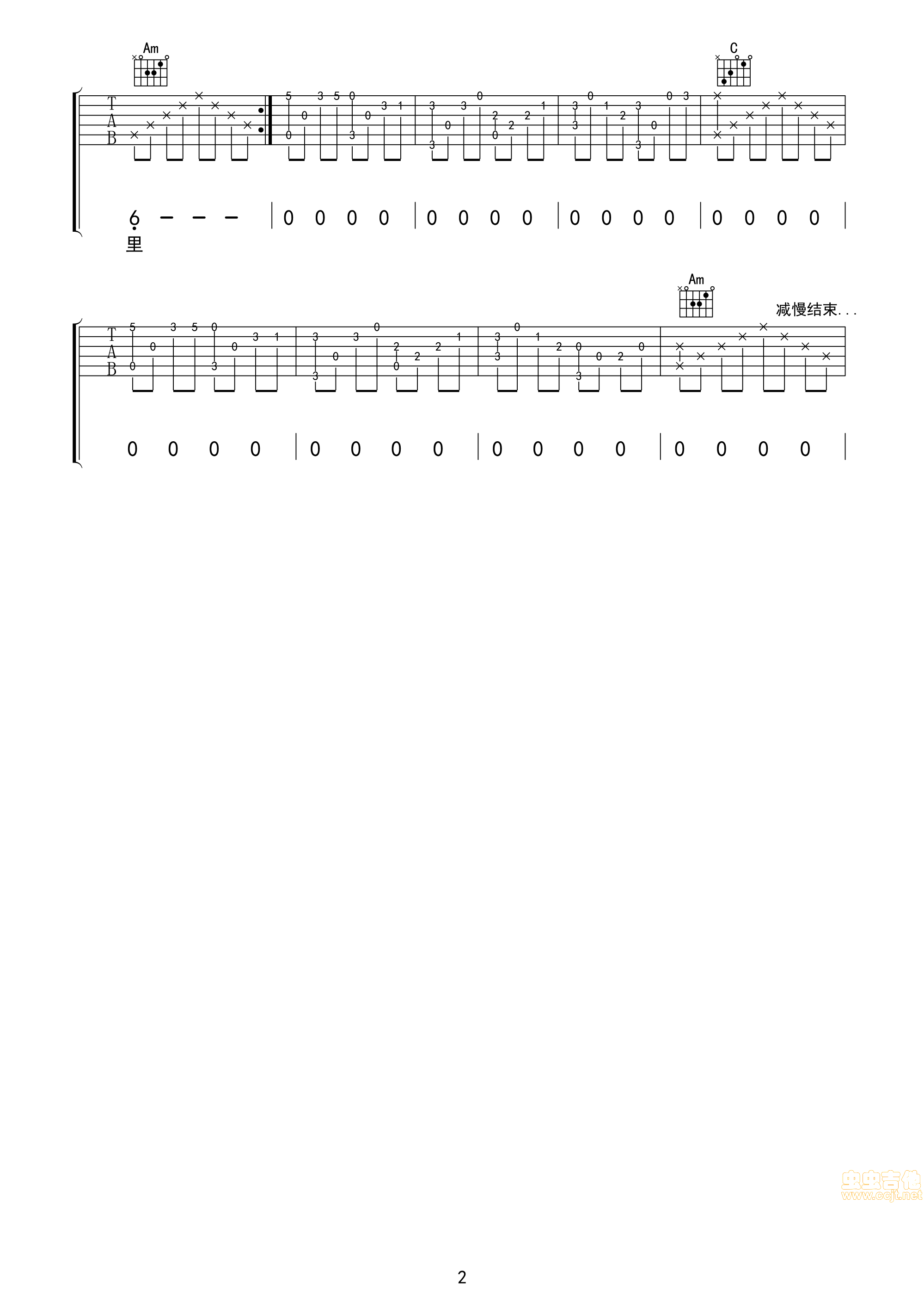 痴情冢吉他谱-弹唱谱-c调-虫虫吉他