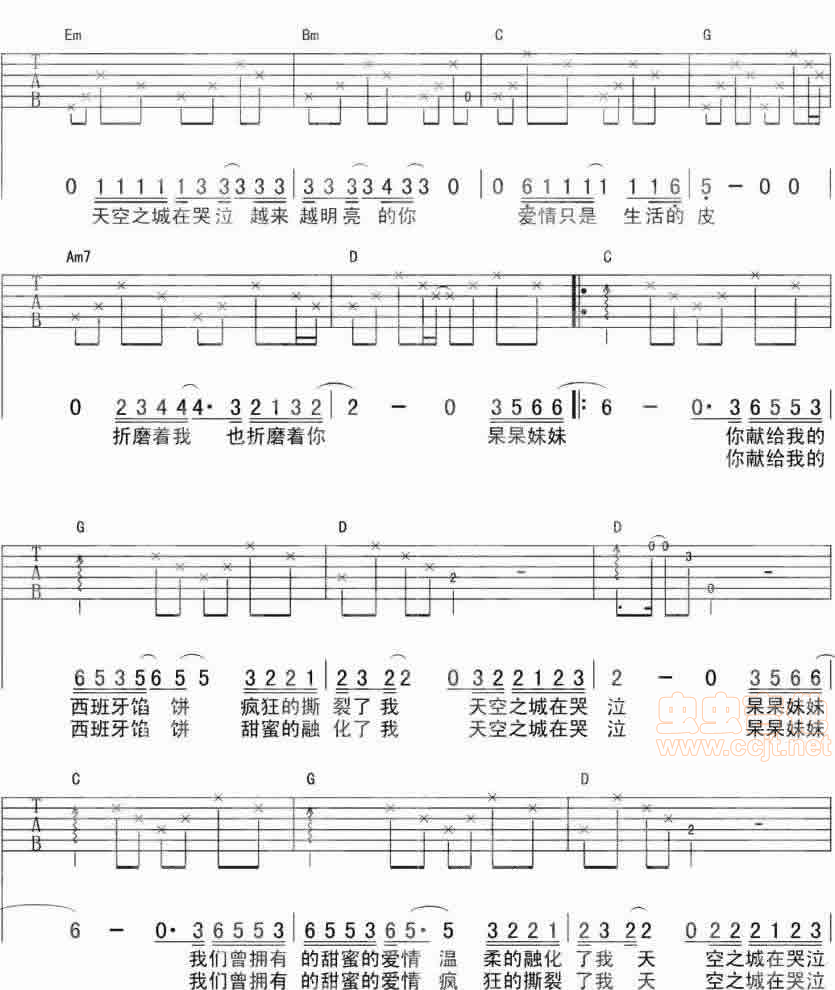 天空之城吉他谱-弹唱谱-g调-虫虫吉他