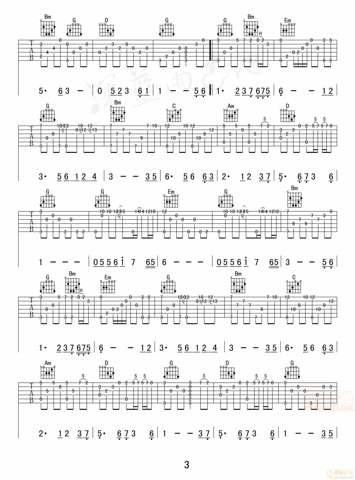 吉他谱 第3页