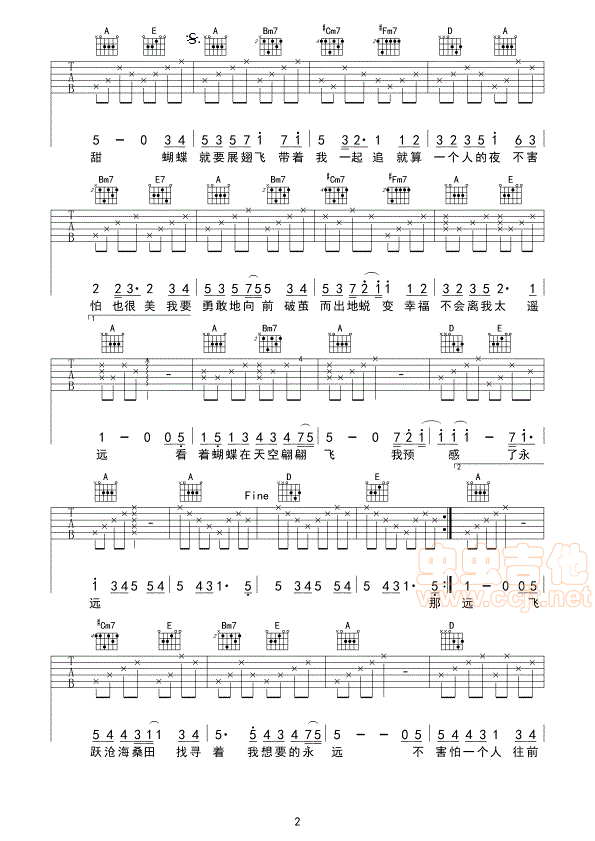 蝴蝶吉他谱-弹唱谱-a调-虫虫吉他