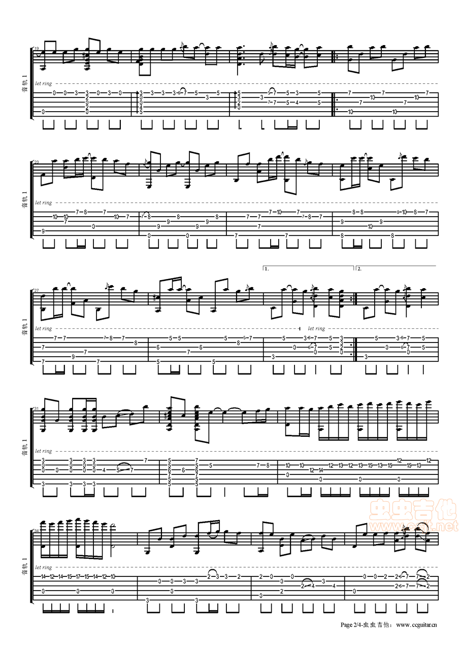 小幸运吉他谱--g调-虫虫吉他