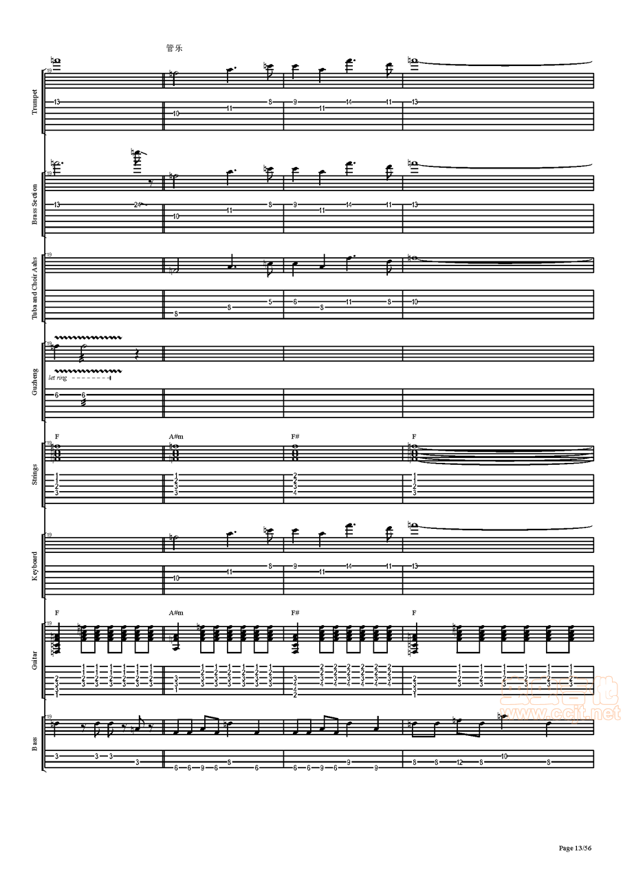 西游记序曲吉他谱-总谱-c#/db-虫虫吉他