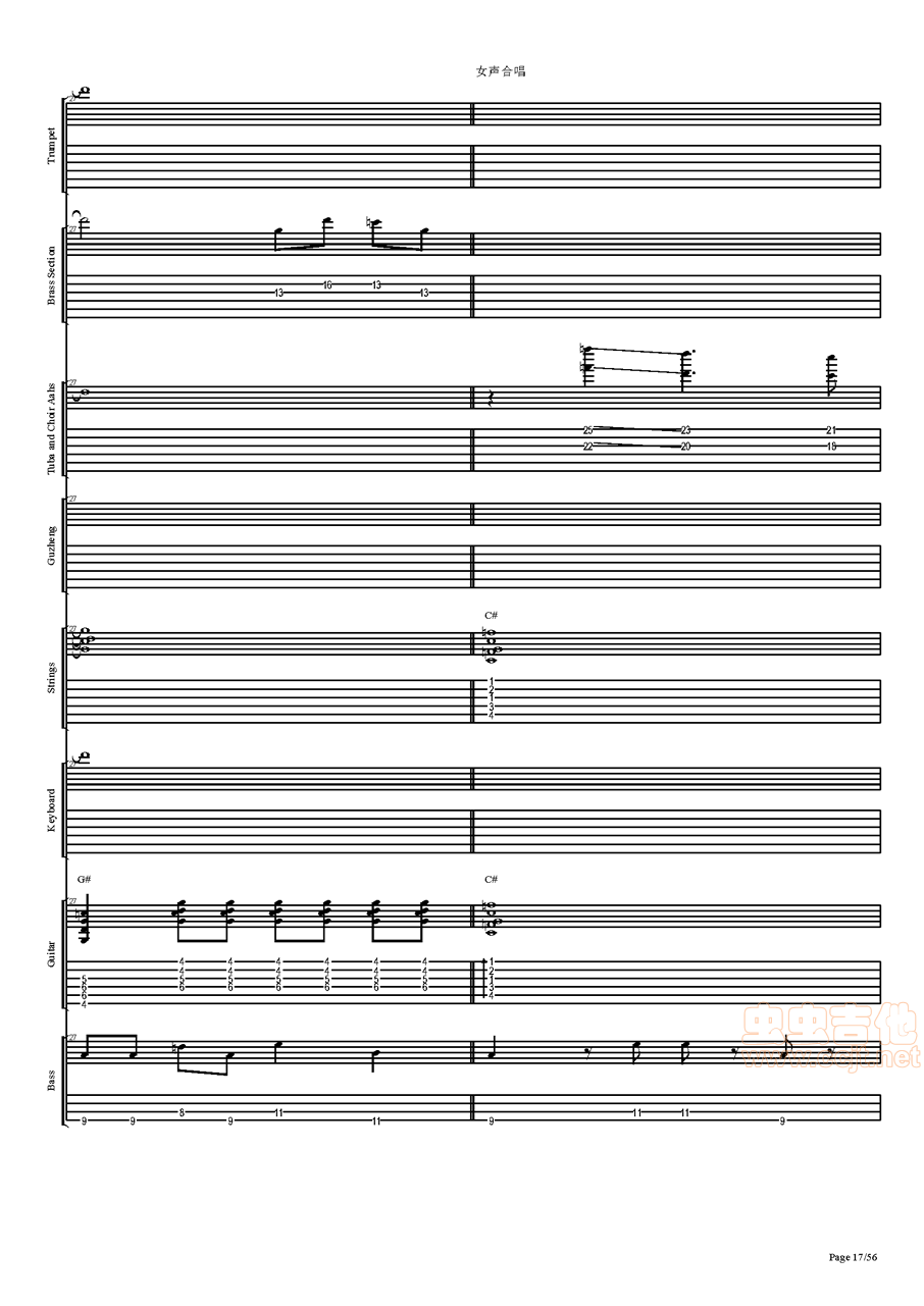 西游记序曲吉他谱-总谱-c#/db-虫虫吉他