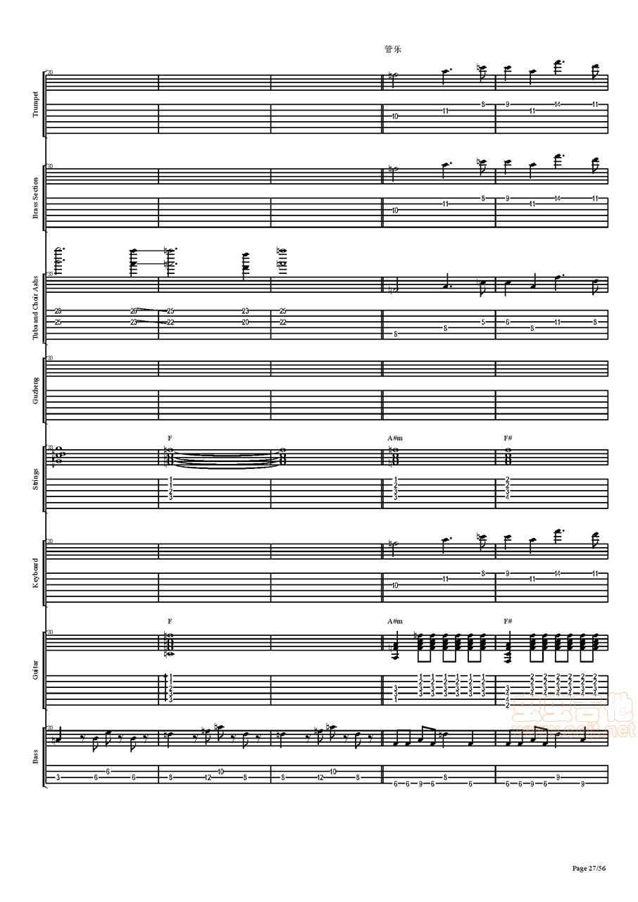 西游记序曲吉他谱-总谱-c#/db-虫虫吉他