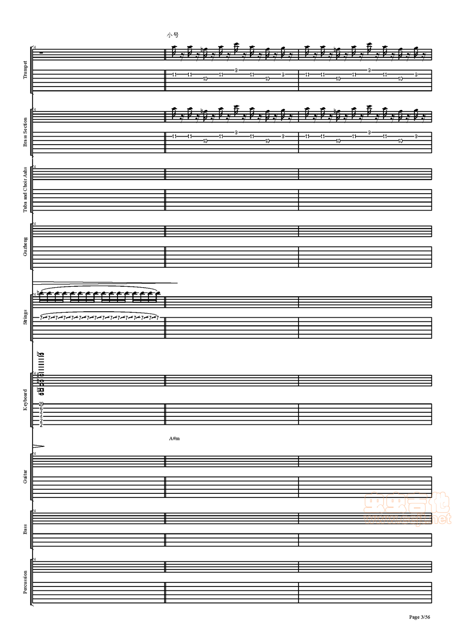 西游记序曲吉他谱-总谱-c#/db-虫虫吉他