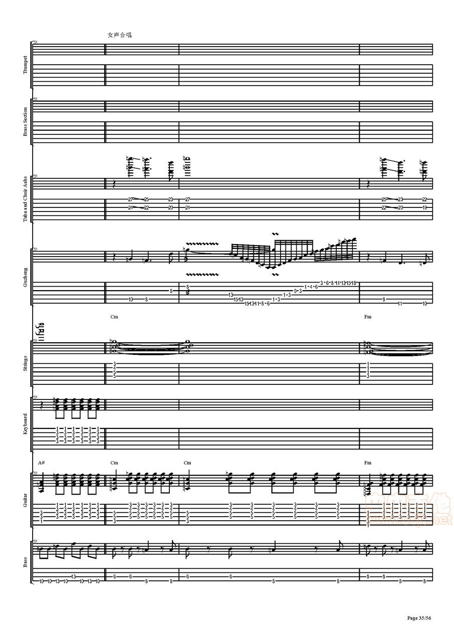 西游记序曲吉他谱-总谱-c#/db-虫虫吉他