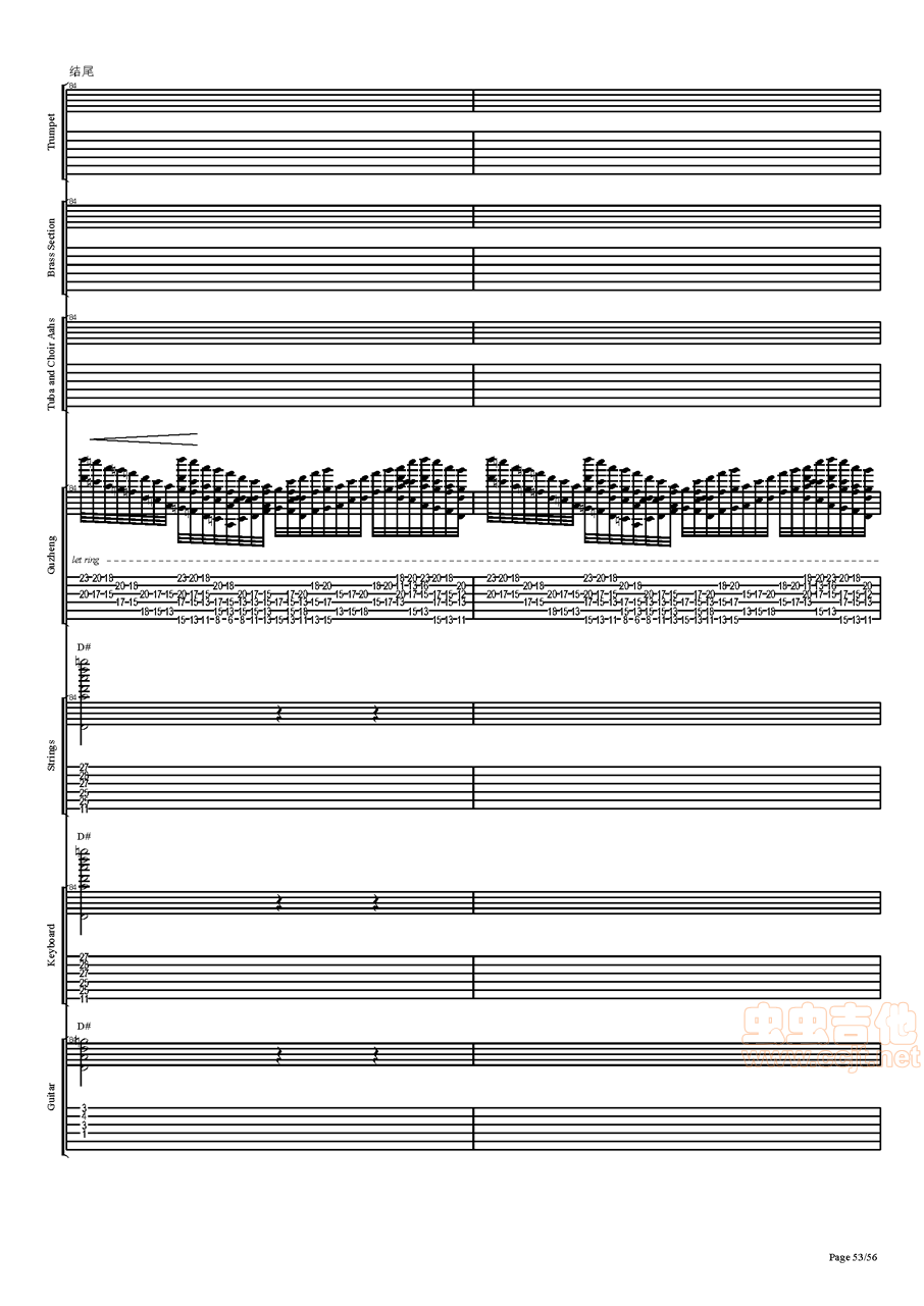 西游记序曲吉他谱-总谱-c#/db-虫虫吉他