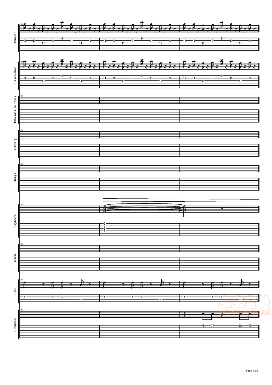 西游记序曲吉他谱-总谱-c#/db-虫虫吉他