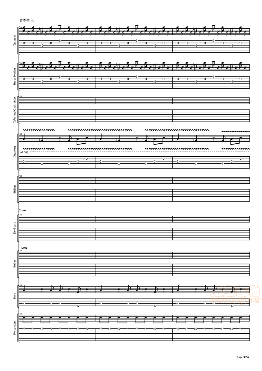 西游记序曲吉他谱-总谱-c#/db-虫虫吉他