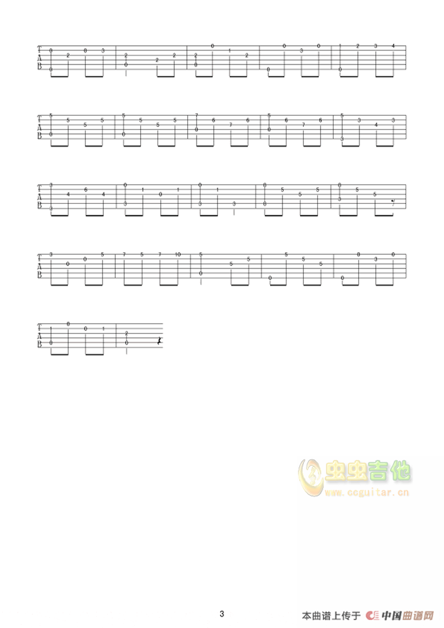 牡丹汗吉他谱--f调-虫虫吉他