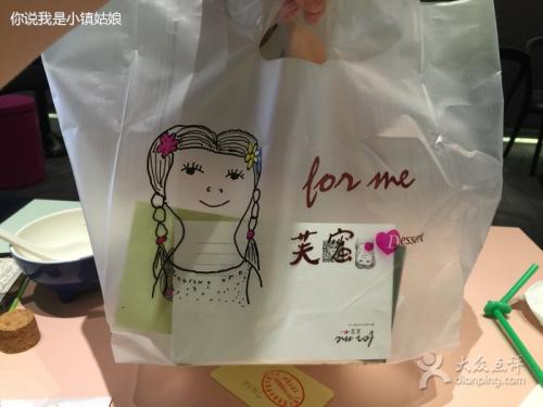 捧花帆布小镇吉他谱