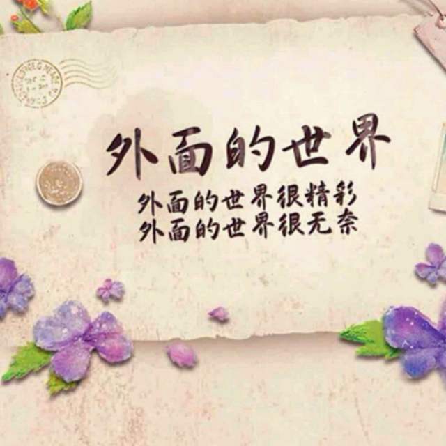 朋友吉他谱c调齐秦