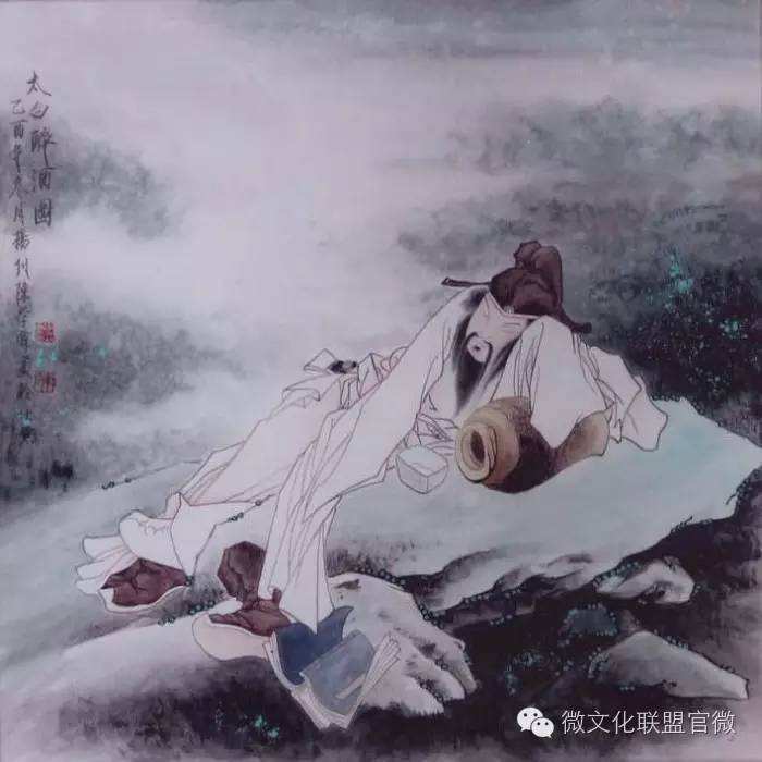厨子将进酒吉他谱