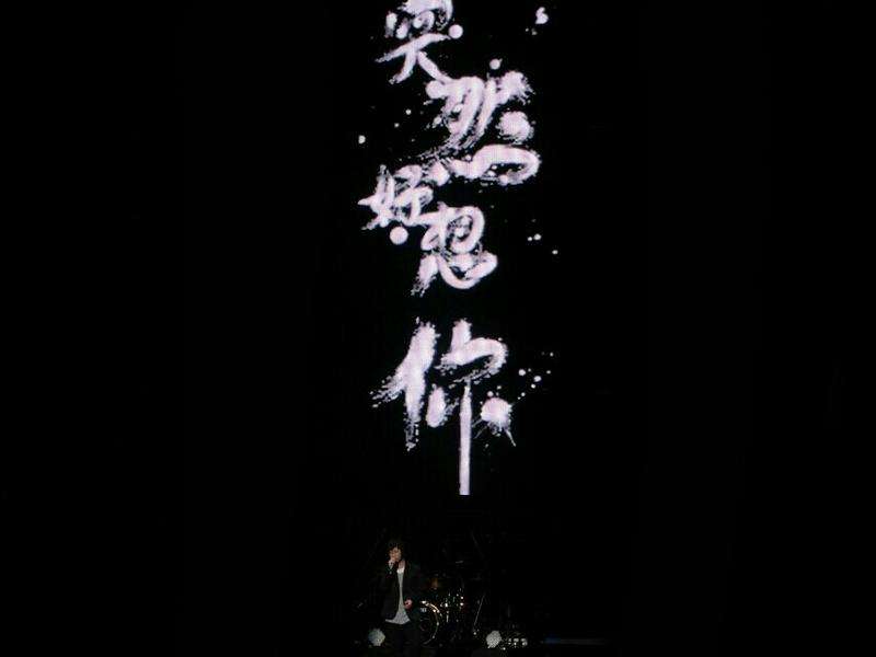 请你不要担心吉他谱简单