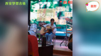 wyzqchongchong的作品：吉他弹唱《撒野》