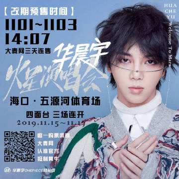 与火星的对话吉他谱