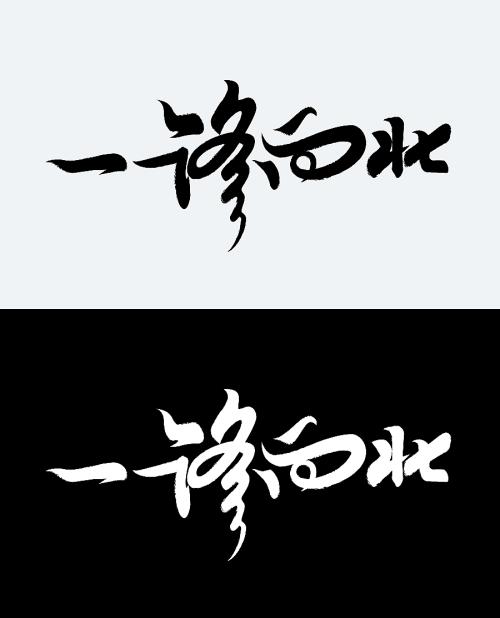 刘北妍甄嬛传吉他谱