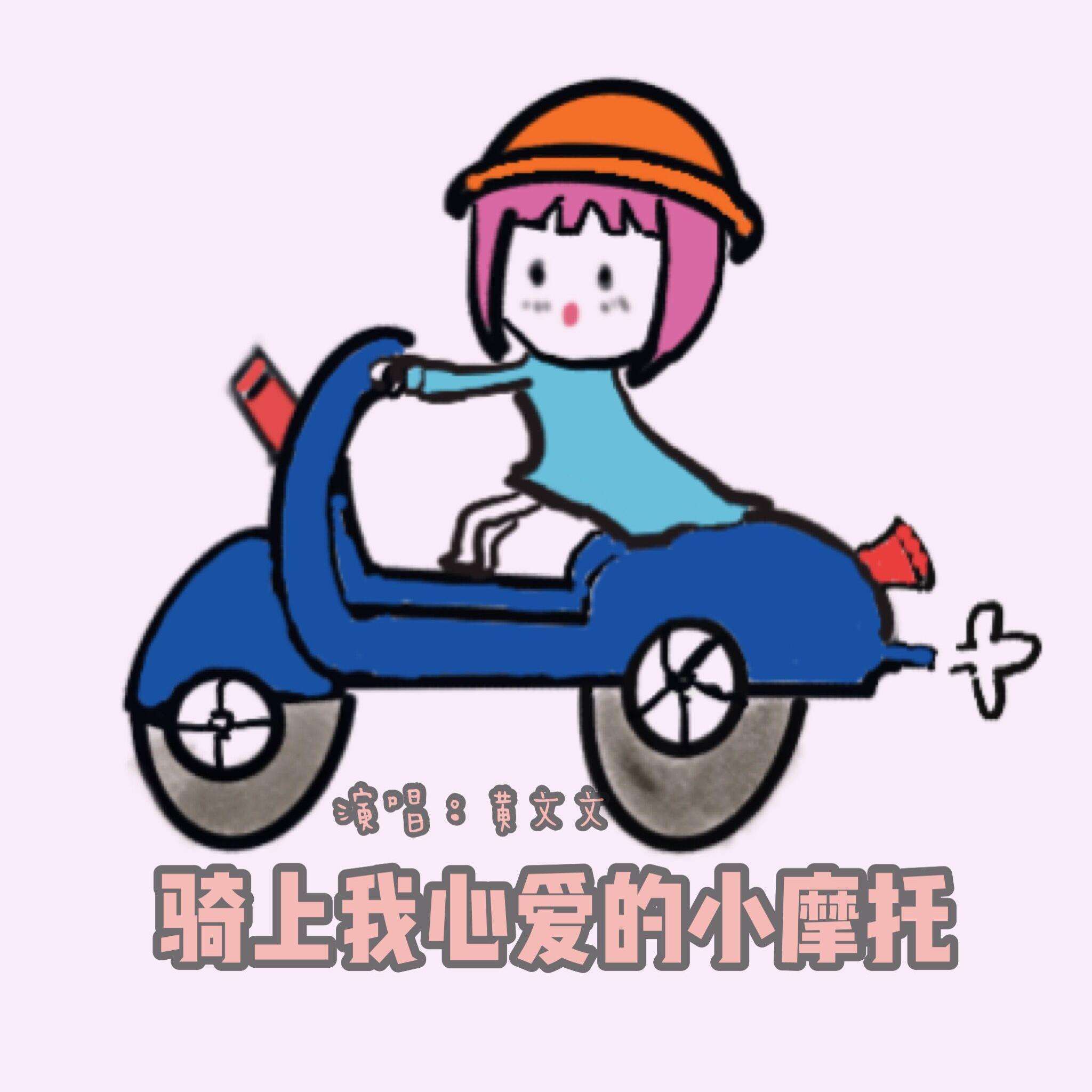 虫虫吉他 静下来 吉他谱