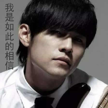 昆明如此甚好吉他谱