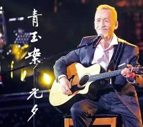 夜色 玉置吉他谱