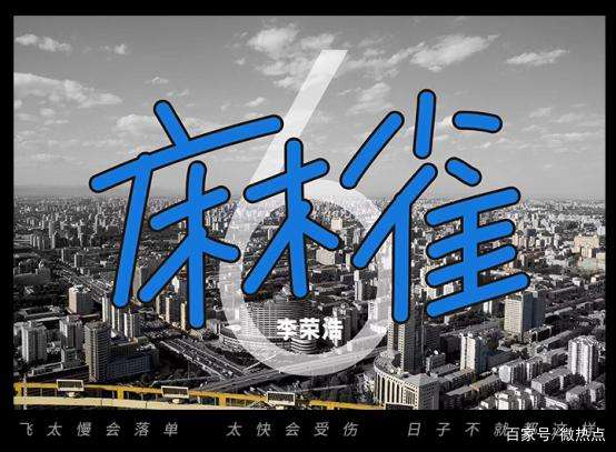 不要说话吉他谱李荣浩