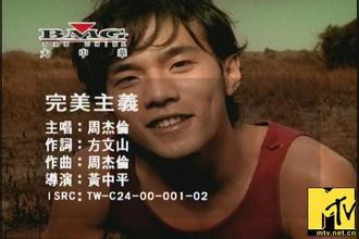 社会主义好歌词