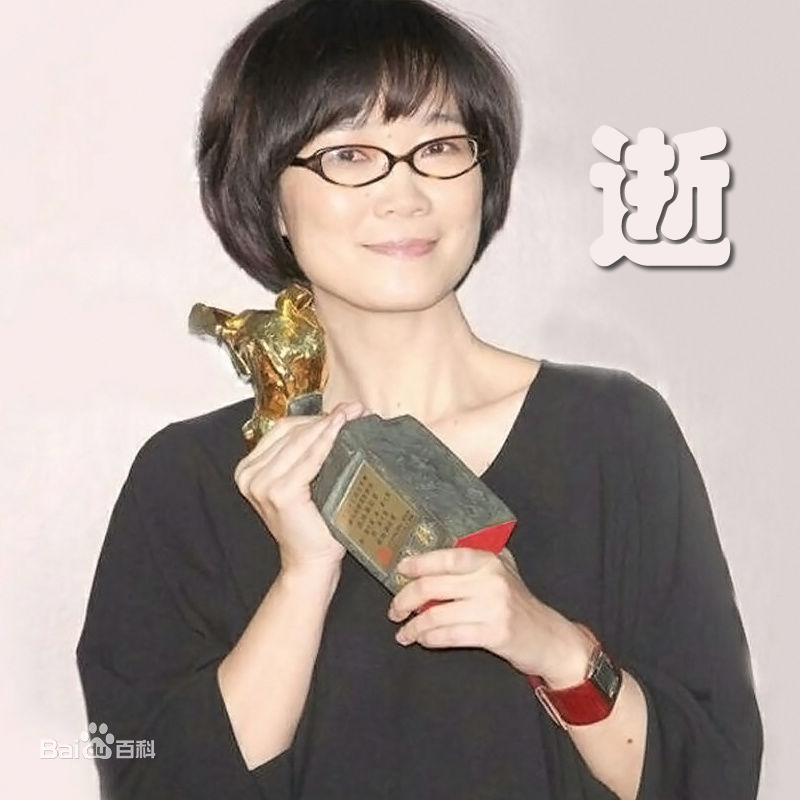 雷光夏 吉他谱 txt