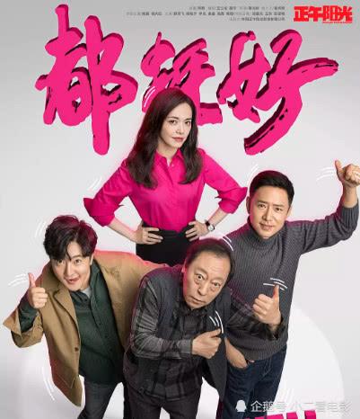 张伟文离别再叮咛吉他谱