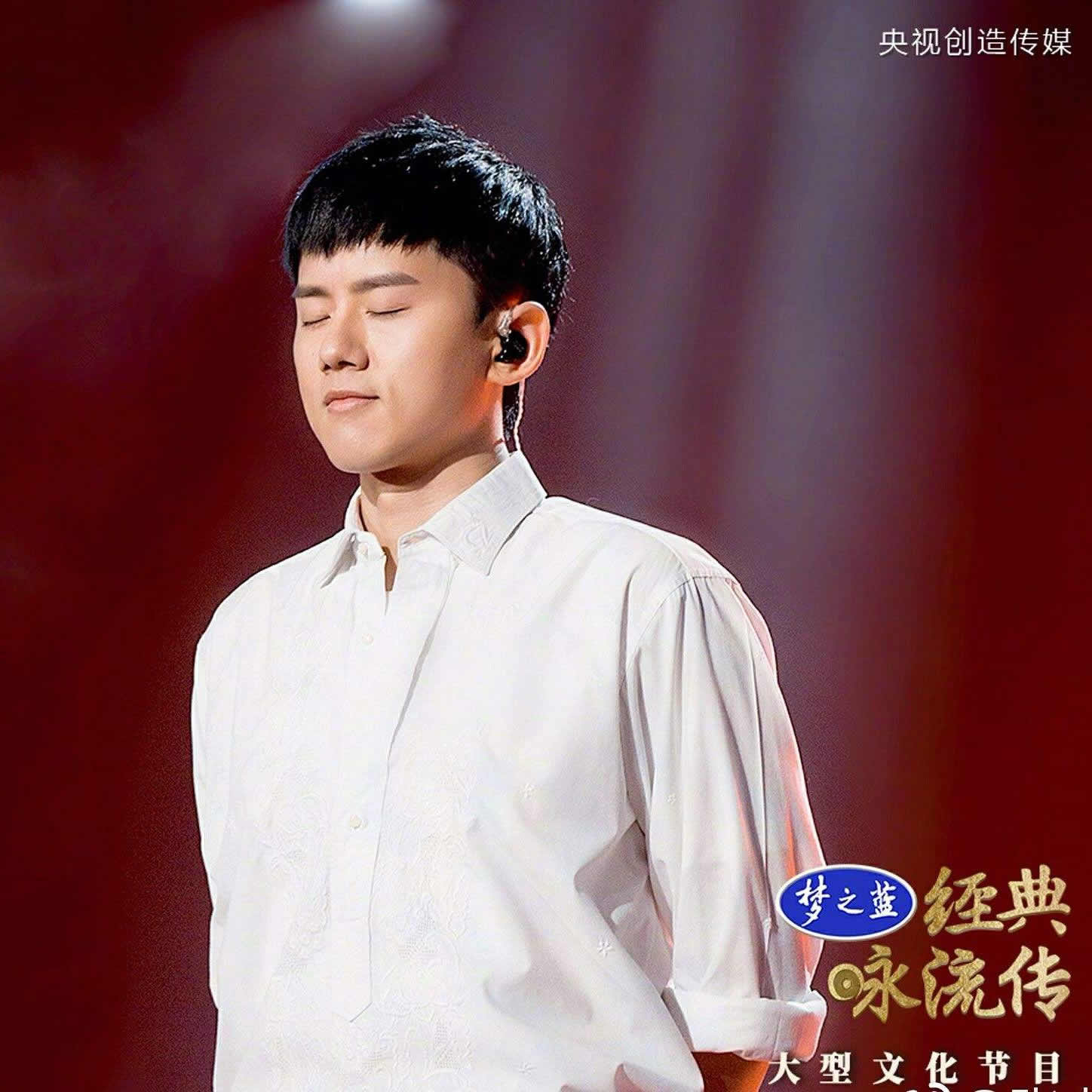流传吉他谱