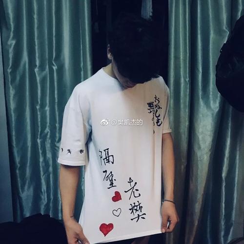 有谁不想让你孤单吉他谱