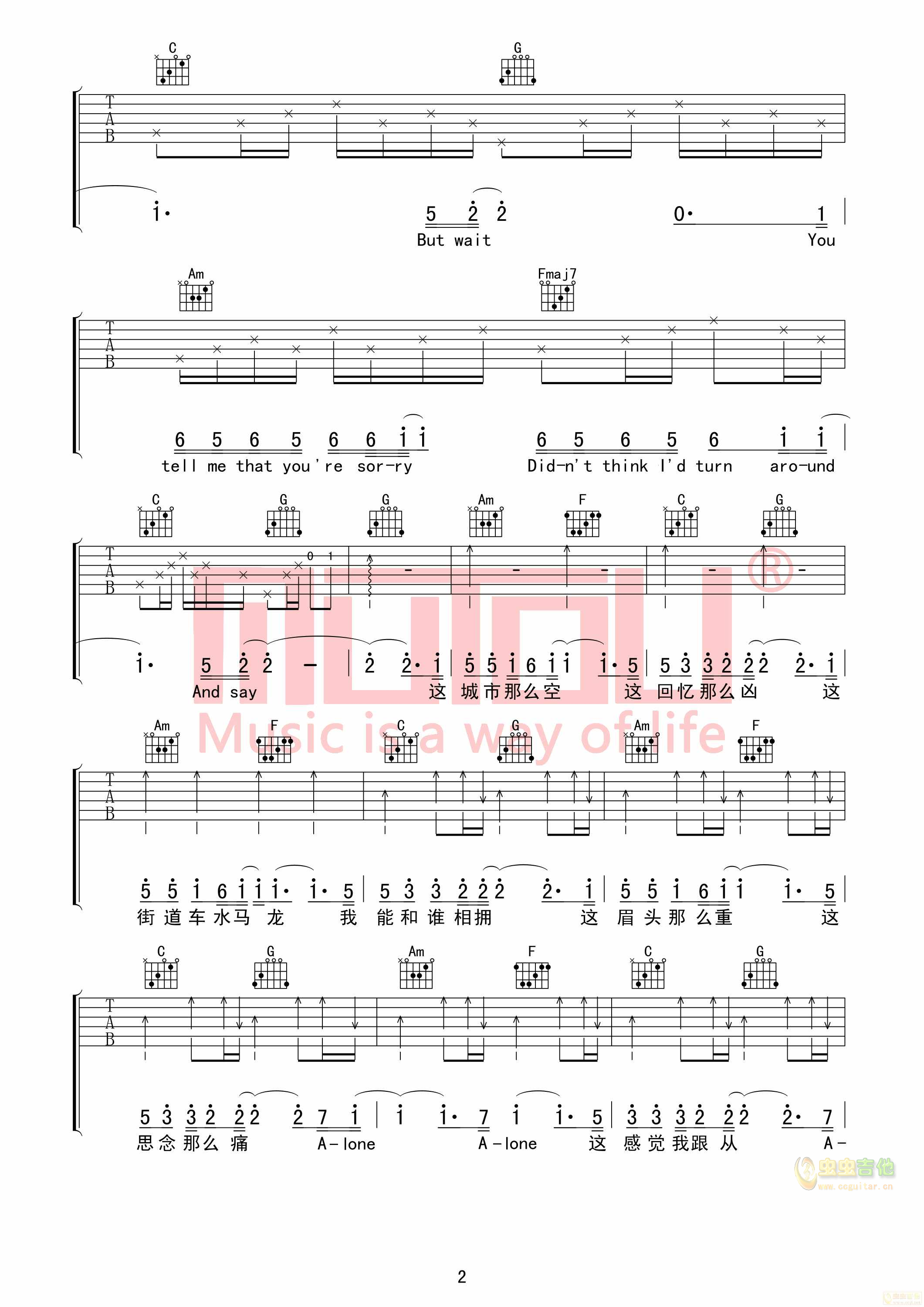 Aapologize吉他谱-弹唱谱-c调-虫虫吉他