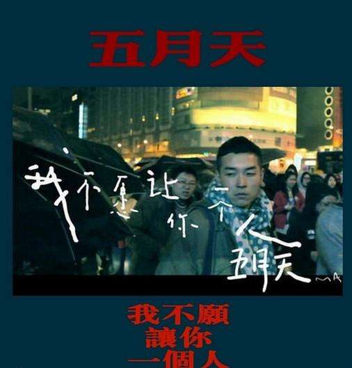 觅指弹吉他谱标准音