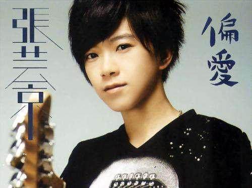 nowboy吉他谱d调