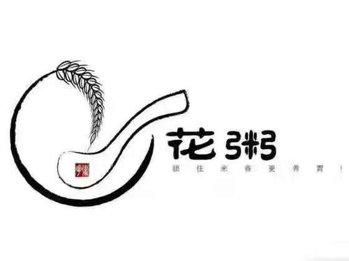 歌声本无形吉他谱
