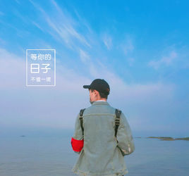 小提琴吉他二重奏吉他谱