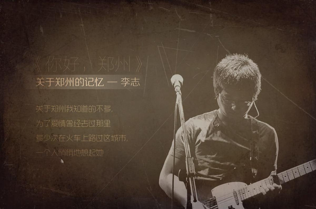 吉他谱记忆方法大全