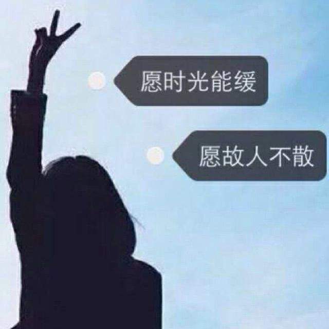 后来的我去了郑州吉他谱