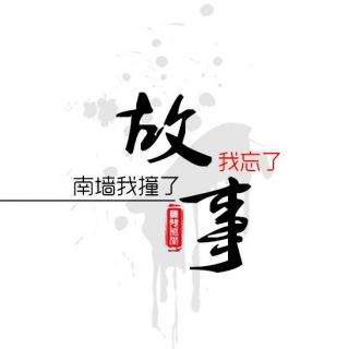 iami吉他谱