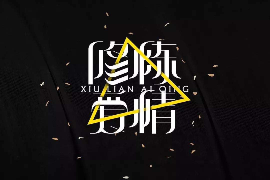 爱情不是那么简单吉他谱