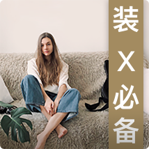 吉他必学100首