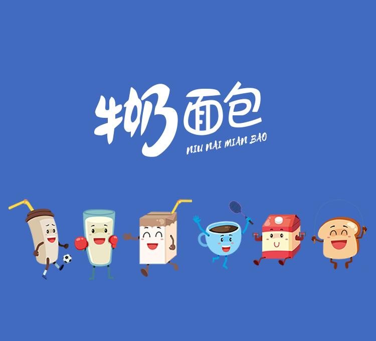 哑牛吉他谱免费