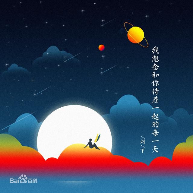 吉他谱不待变调夹