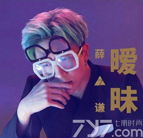 低中高音吉他谱
