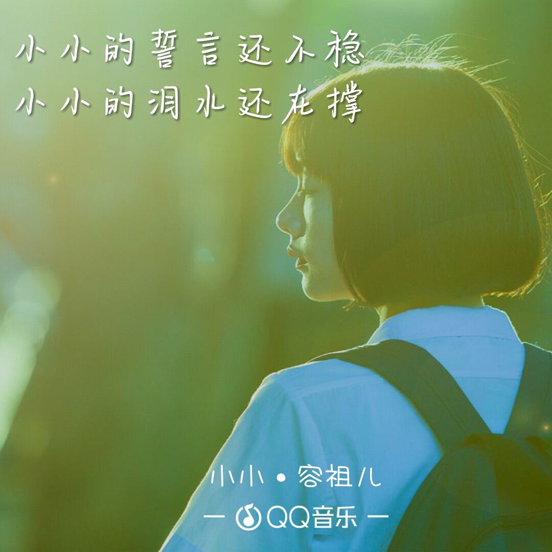 吉他谱高音在哪