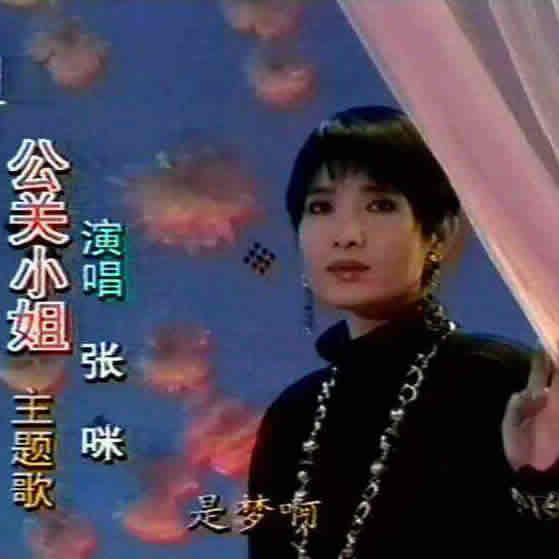 奉献古典吉他谱