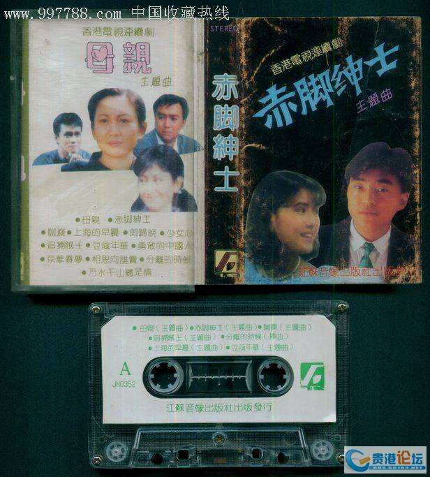 萧天昊吉他谱